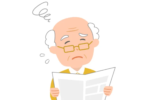 好きだったドラマや読書が楽しくない